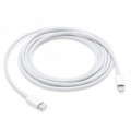 Apple Lightning /USB-C Dátový Kábel 2m White (EU Blister)