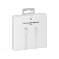 Apple Lightning /USB-C Dátový Kábel 2m White (EU Blister)