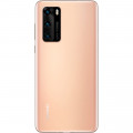 Huawei P40 8GB/128GB Dual SIM Blush Gold