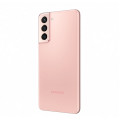 Samsung Galaxy S21 5G G991B 8GB/128GB Phantom Pink