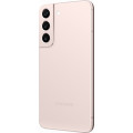 Samsung Galaxy S22 S901B 8GB/128GB Dual SIM Pink Gold (Eco Box)
