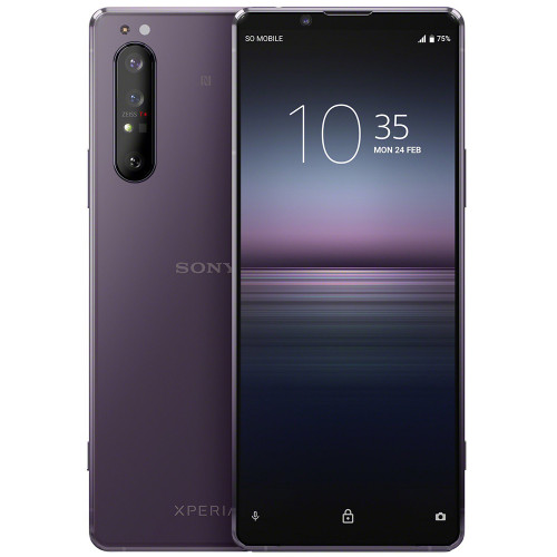 Sony Xperia 1 II 8GB/256GB Single SIM Purple (Mirror Slate)
