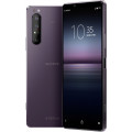Sony Xperia 1 II 8GB/256GB Single SIM Purple (Mirror Slate)