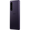 Sony Xperia 1 III 12GB/256GB Frosted Purple
