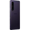 Sony Xperia 1 III 12GB/256GB Frosted Purple