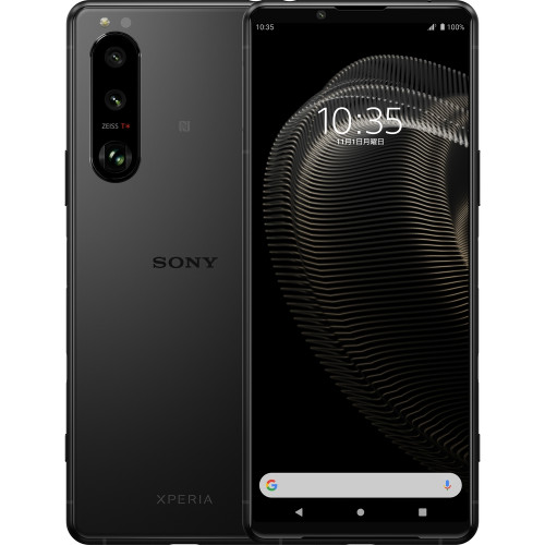 Sony Xperia 5 III 8GB/128GB Dual SIM Black