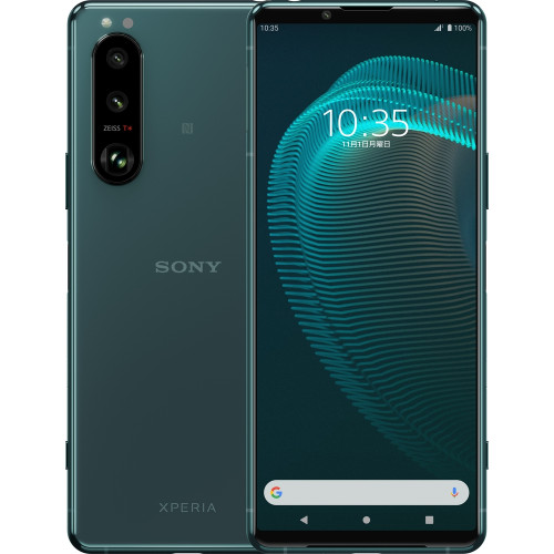 Sony Xperia 5 III 8GB/256GB Dual SIM Green