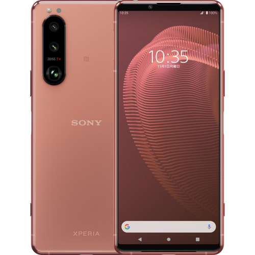 Sony Xperia 5 III 8GB/128GB Dual SIM Pink