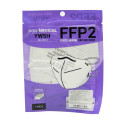 YWSH SH-ZK012 Respirátor FFP2 NR 10ks/bal