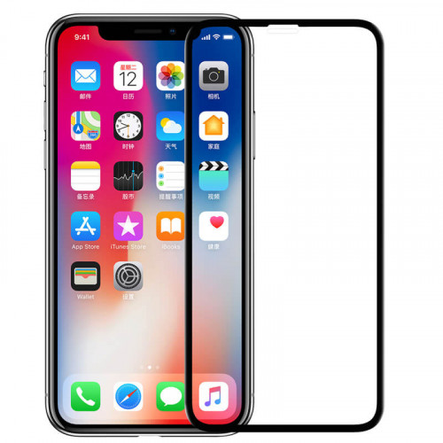 Nillkin Tvrdené Sklo 3D AP+ PRO Black pre iPhone XS Max