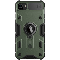 Nillkin CamShield Armor Zadný Kryt pre Apple iPhone 7 / iPhone 8 / iPhone SE (2020) / iPhone SE (2022) Dark Green
