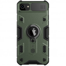 Nillkin CamShield Armor Zadný Kryt pre Apple iPhone 7 / iPhone 8 / iPhone SE (2020) / iPhone SE (2022) Dark Green