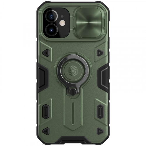 Nillkin CamShield Armor Zadný Kryt pre Apple iPhone 12 mini Dark Green