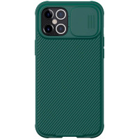 Nillkin CamShield Pro Zadný Kryt pre Apple iPhone 12 Pro Max Dark Green