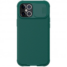 Nillkin CamShield Pro Zadný Kryt pre Apple iPhone 12 Pro Max Dark Green