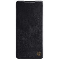 Nillkin Qin Book Puzdro pre Samsung Galaxy S21+ 5G Black