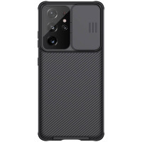 Nillkin CamShield Pro Zadný Kryt pre Samsung Galaxy S21 Ultra 5G Black