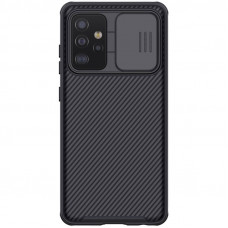 Nillkin CamShield Pro Zadný Kryt pre Samsung Galaxy A52 / Galaxy A52 5G / Galaxy A52s 5G Black