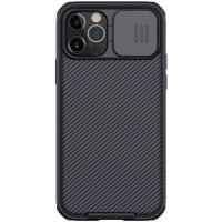 Nillkin CamShield Pro Magnetic Zadný Kryt pre Apple iPhone 12 Pro Max Black