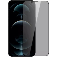 Nillkin Tvrdené Sklo 0.33mm Guardian 2.5D pre Apple iPhone 13 / iPhone 13 Pro / iPhone 14 Black