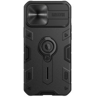 Nillkin CamShield Armor Zadní Kryt pro iPhone 13 Pro Max Black (without logocut)