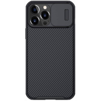 Nillkin CamShield Pro Zadný Kryt pre Apple iPhone 13 Pro Black