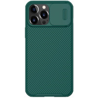 Nillkin CamShield Pro Zadný Kryt pre Apple iPhone 13 Pro Deep Green