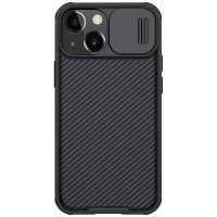 Nillkin CamShield Pro Magnetic Zadný Kryt pre iPhone 13 mini Black