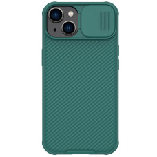 Nillkin CamShield Pro Zadný Kryt pre Apple iPhone 14 Deep Green