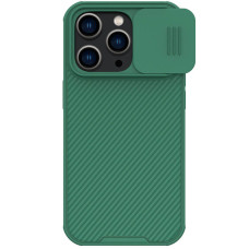 Nillkin CamShield Pro Zadný Kryt pre Apple iPhone 14 Pro Deep Green