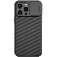 Nillkin CamShield Pro Zadný Kryt pre Apple iPhone 14 Pro Max Black