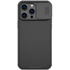 Nillkin CamShield Pro Zadný Kryt pre Apple iPhone 14 Pro Max Black