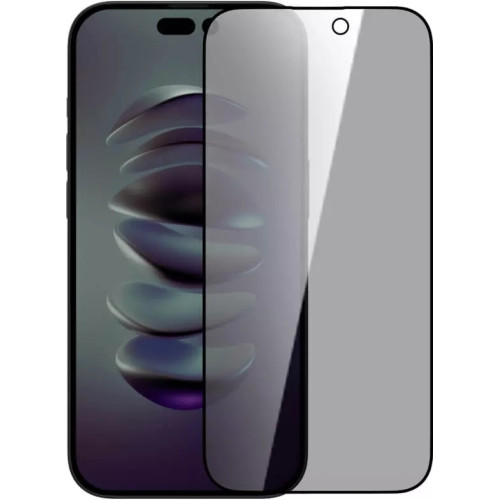 Nillkin Tvrdené Sklo 0.33mm Guardian 2.5D pre Apple iPhone 14 Pro Black