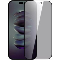 Nillkin Tvrdené Sklo 0.33mm Guardian 2.5D pre Apple iPhone 14 Pro Max Black