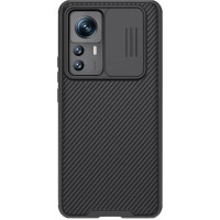 Nillkin CamShield PRO Zadný Kryt pre Xiaomi 12T Pro Black