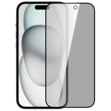 Nillkin Tvrdené Sklo 0.33mm Guardian 2.5D pre Apple iPhone 15 / iPhone 16 Black