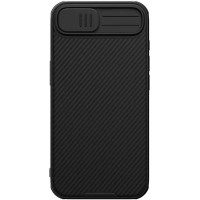 Nillkin CamShield PRO Zadný Kryt pre Apple iPhone 16e / iPhone 17e Black