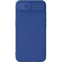 Nillkin CamShield PRO Zadný Kryt pre Apple iPhone 16e / iPhone 17e Blue