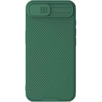 Nillkin CamShield PRO Zadný Kryt pre Apple iPhone 16e / iPhone 17e Deep Green
