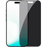 Nillkin Tvrdené Sklo 0.25mm Guardian 2.5D pre Apple iPhone 17 Pro Max Black (s aplikátorom)