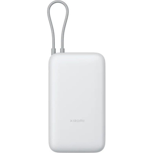 Xiaomi Powerbanka 22.5W 20000mAh s Integrovaným USB-C Kabelem Light Gray
