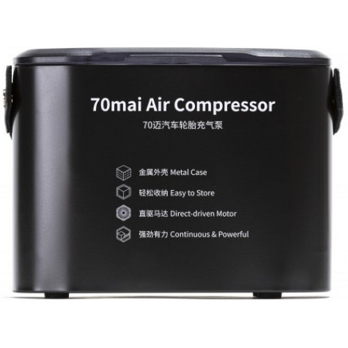 70mai Air Compressor