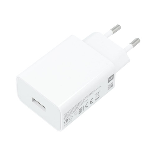 Xiaomi MDY-10-EF 3A USB Cestovná nabíjačka White (Bulk)