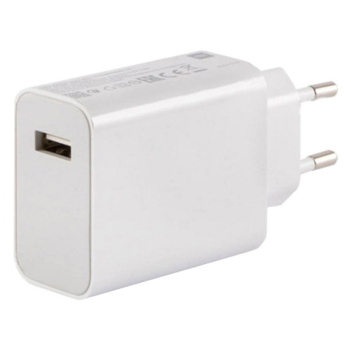 Xiaomi MDY-11-EZ 3A 33W USB Cestovná nabíjačka White (Bulk)