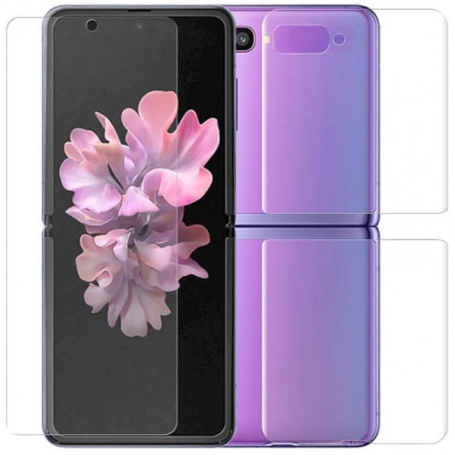 Mocolo Ochranná Fólia pre Samsung Z Flip 5G / Z Flip3 5G