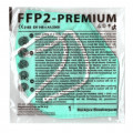 DEXXON MEDICAL Respirátor FFP2 NR svetlozelený 50ks/bal