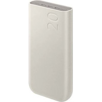 Samsung Powerbanka 3x USB-C 45W 20000mAh Beige
